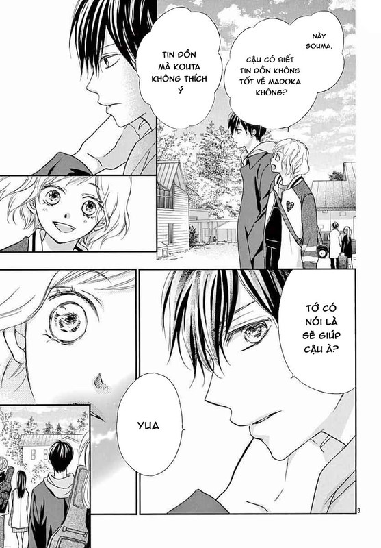 Kitto Ai Dakara, Iranai Chapter 8 - 4