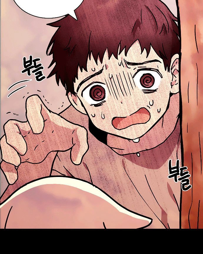 Miracle! Hero-Nim Chapter 10 - 5