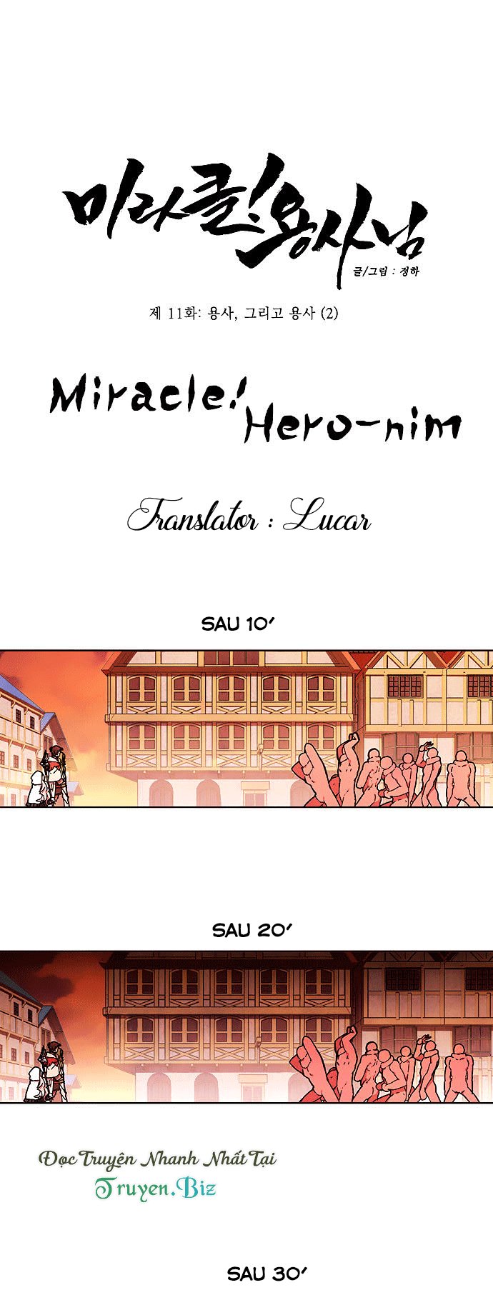 Miracle! Hero-Nim Chapter 11 - 3
