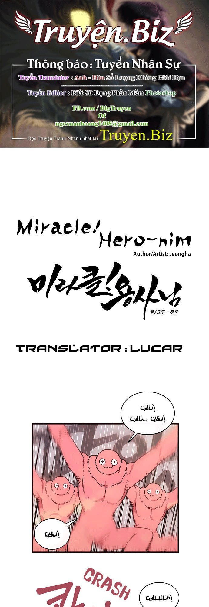 Miracle! Hero-Nim Chapter 12 - 1