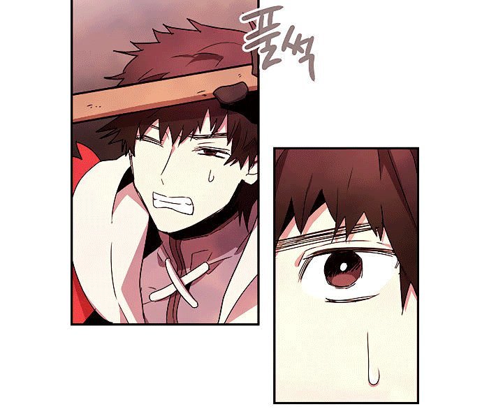 Miracle! Hero-Nim Chapter 12 - 10