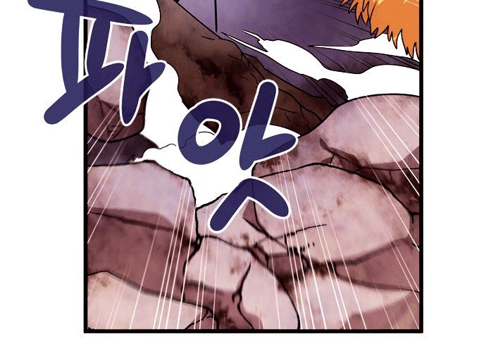 Miracle! Hero-Nim Chapter 15 - 24