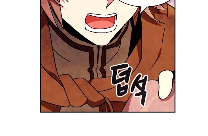 Miracle! Hero-Nim Chapter 15 - 30