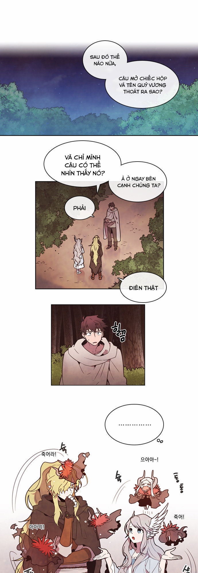 Miracle! Hero-Nim Chapter 4 - 16