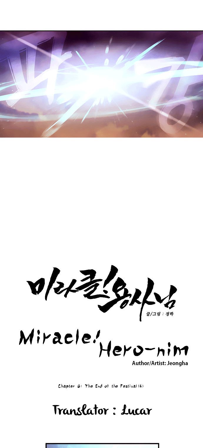 Miracle! Hero-Nim Chapter 8 - 3