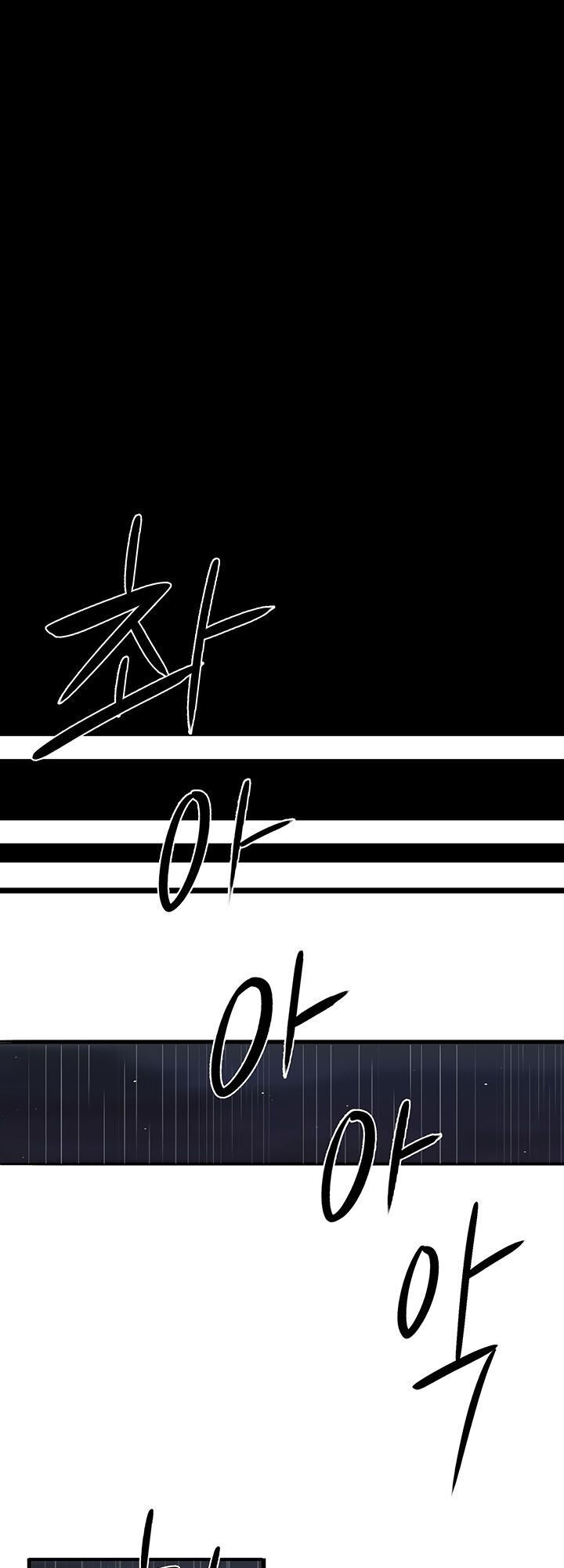 Bắc Kiếm Giang Hồ Chapter 35 - 42