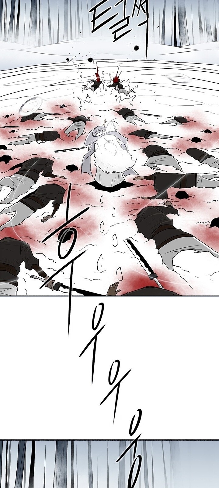 Bắc Kiếm Giang Hồ Chapter 55 - 9