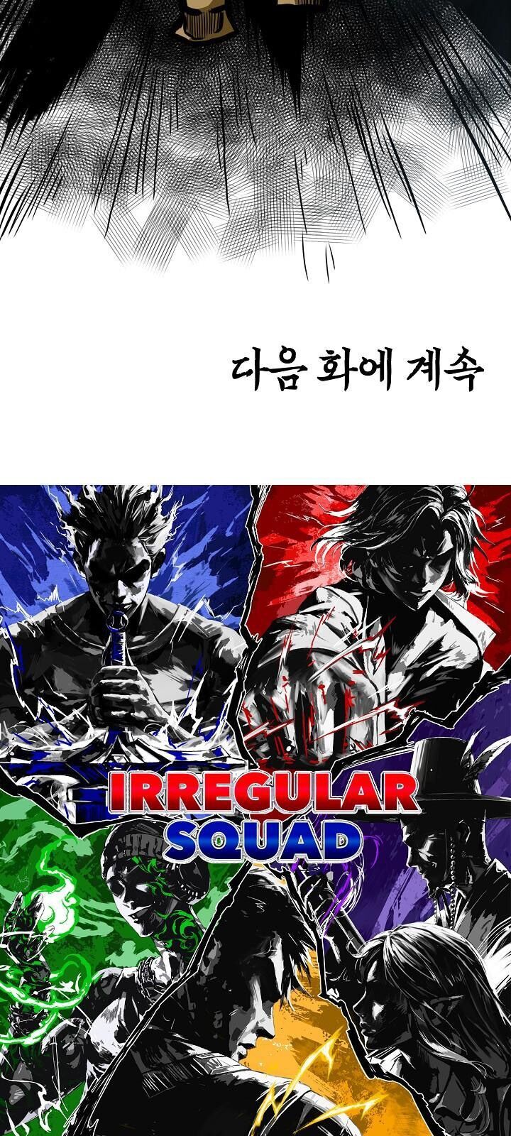 Bậc Thầy Kiếm Sư Chapter 44 - 71