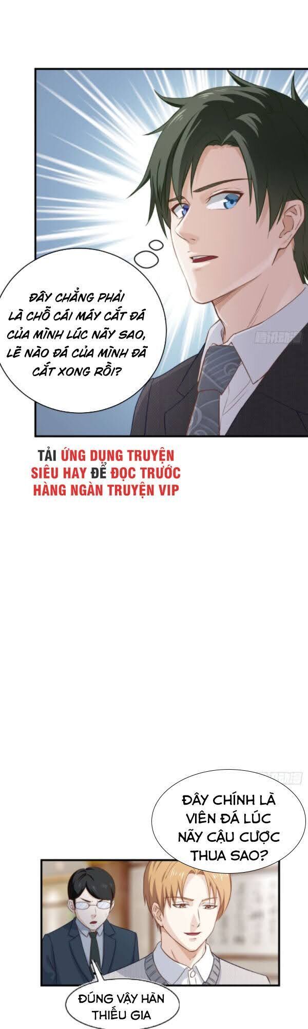 Chí Tôn Thần Nhãn Chapter 19 - 18