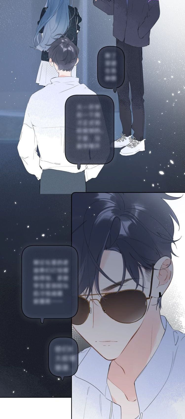 Đừng Khóc Chapter 18 - 14