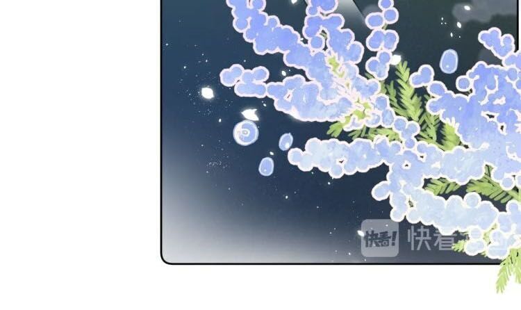 Đừng Khóc Chapter 18 - 24