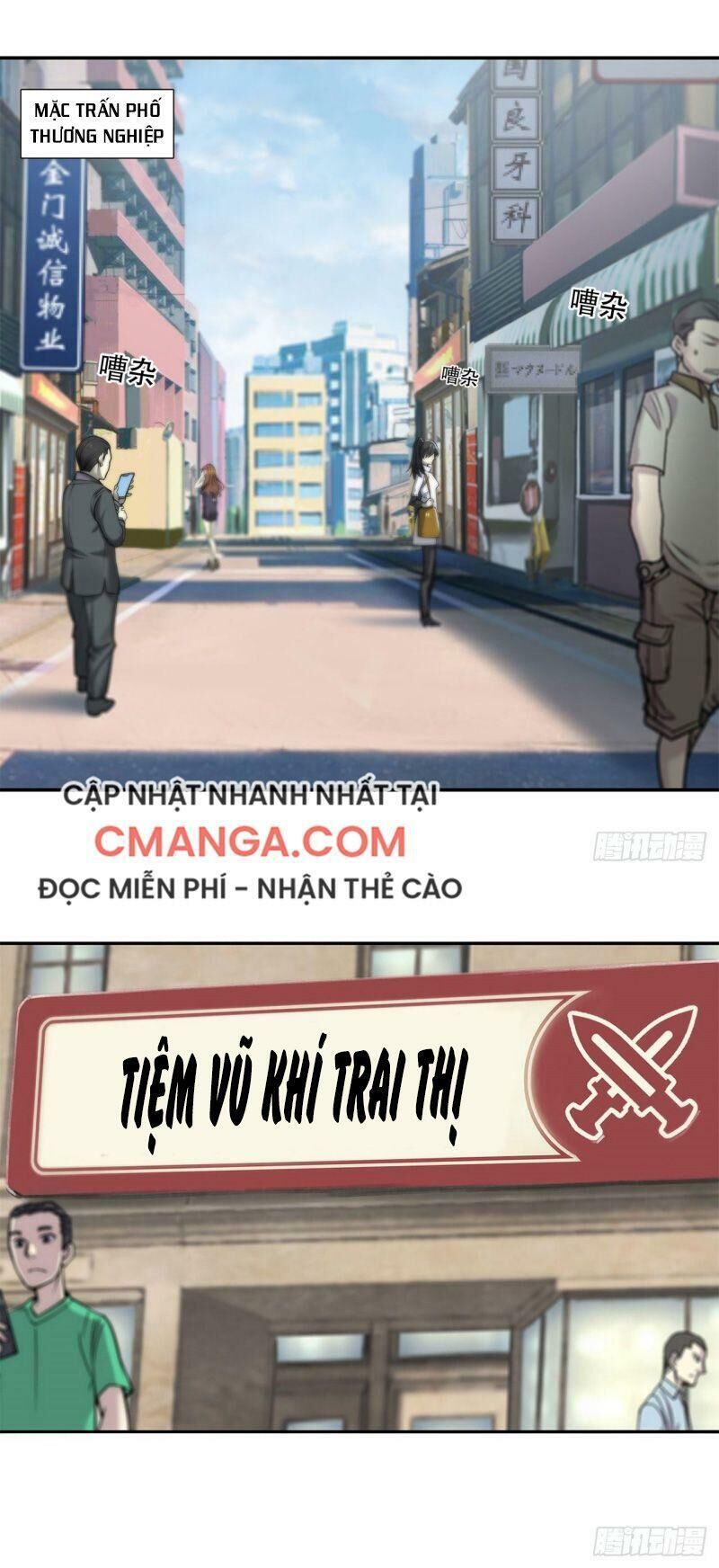Huyết Cơ Và Kỵ Sĩ Chapter 57 - 1