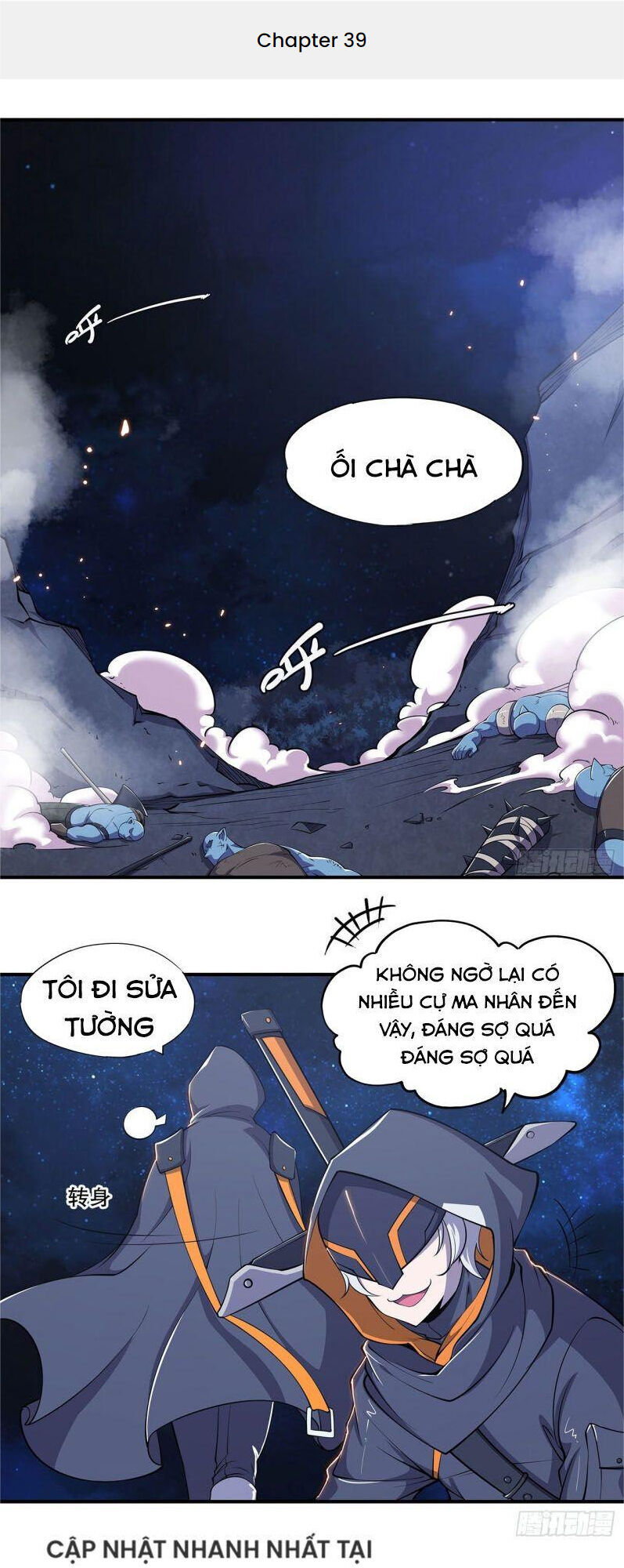 Huyết Cơ Và Kỵ Sĩ Chapter 39 - 1