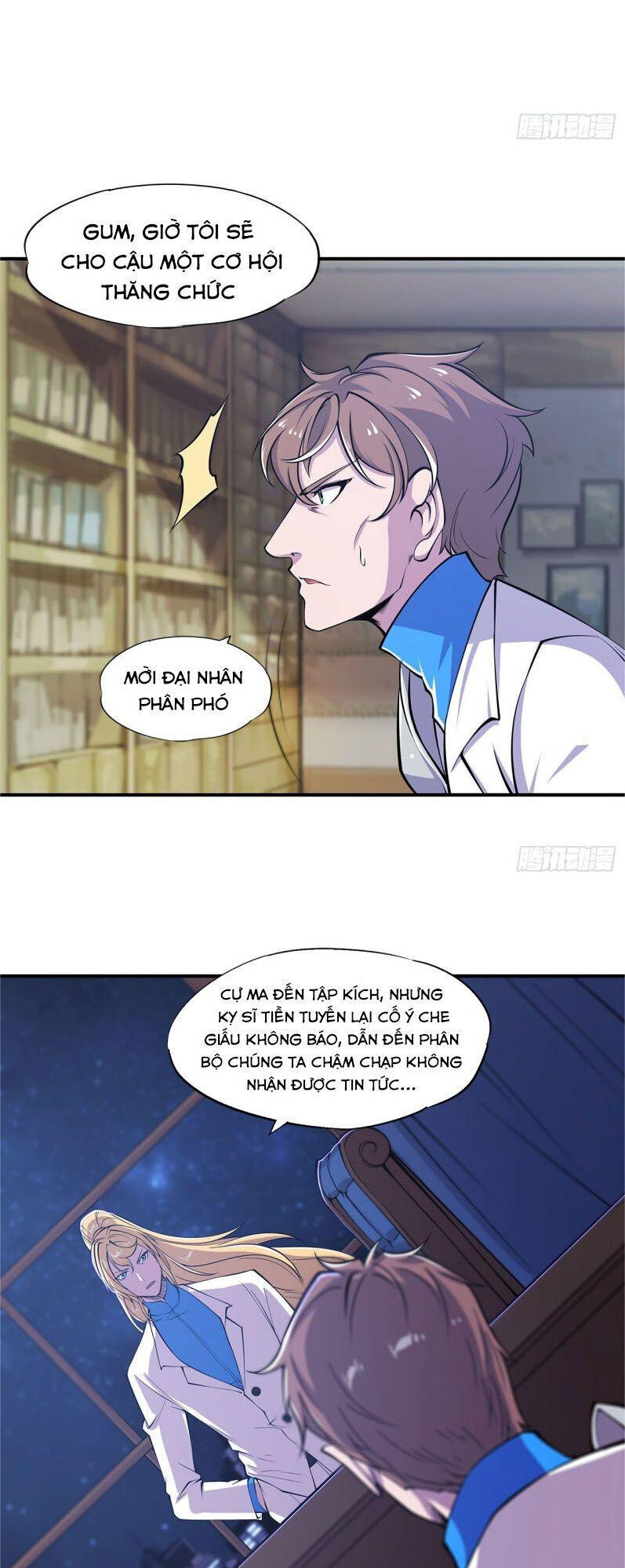 Huyết Cơ Và Kỵ Sĩ Chapter 39 - 15