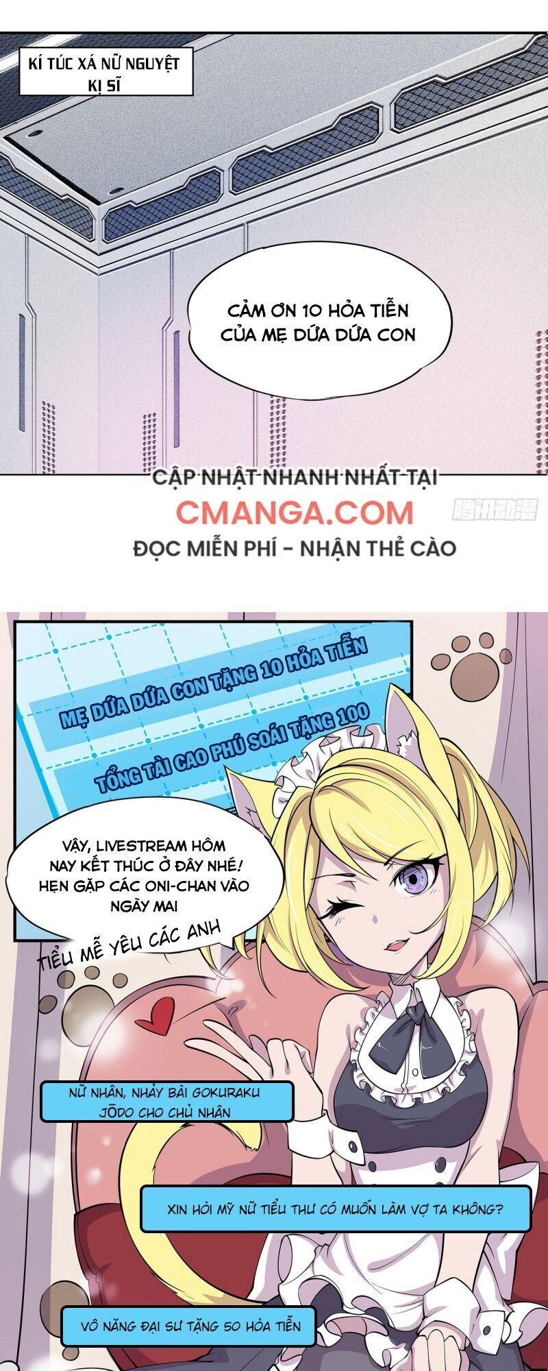 Huyết Cơ Và Kỵ Sĩ Chapter 51 - 1