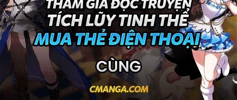Huyết Cơ Và Kỵ Sĩ Chapter 61 - 28