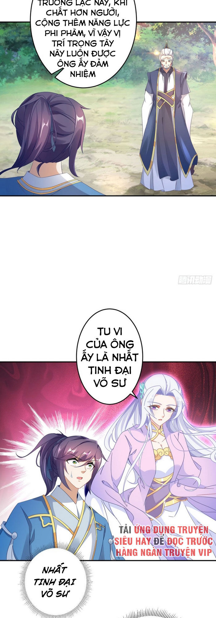 Thần Hồn Võ Đế Chapter 31 - 14