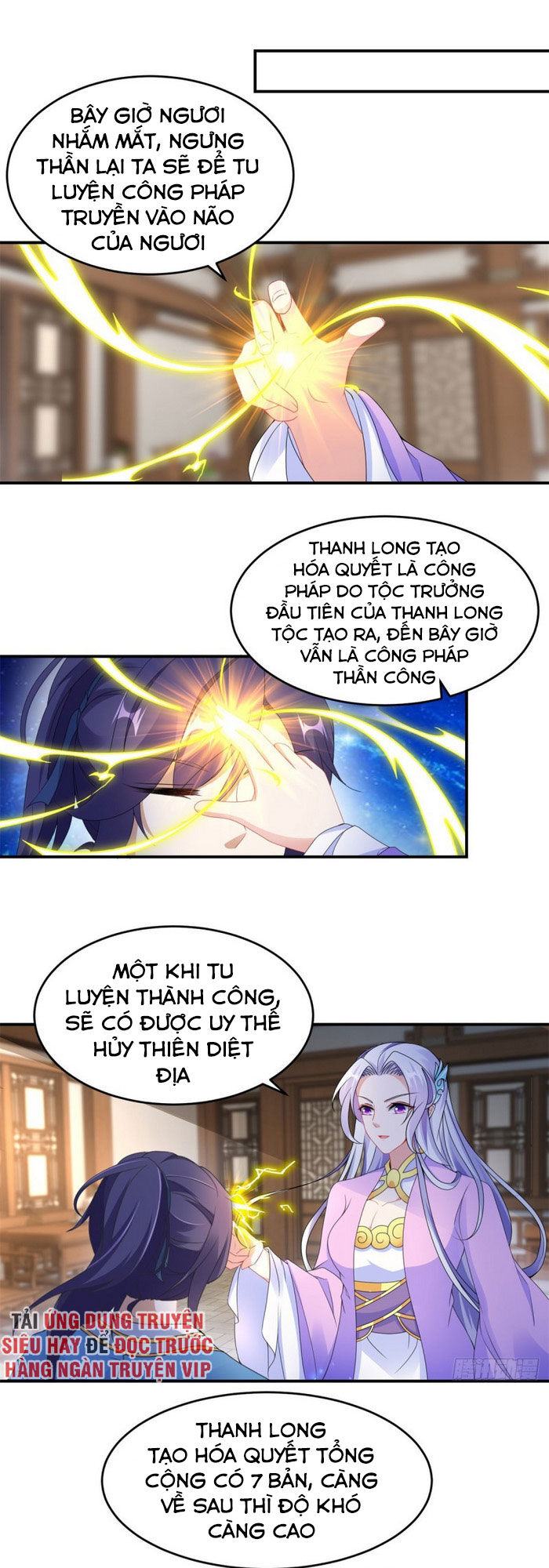 Thần Hồn Võ Đế Chapter 44 - 1