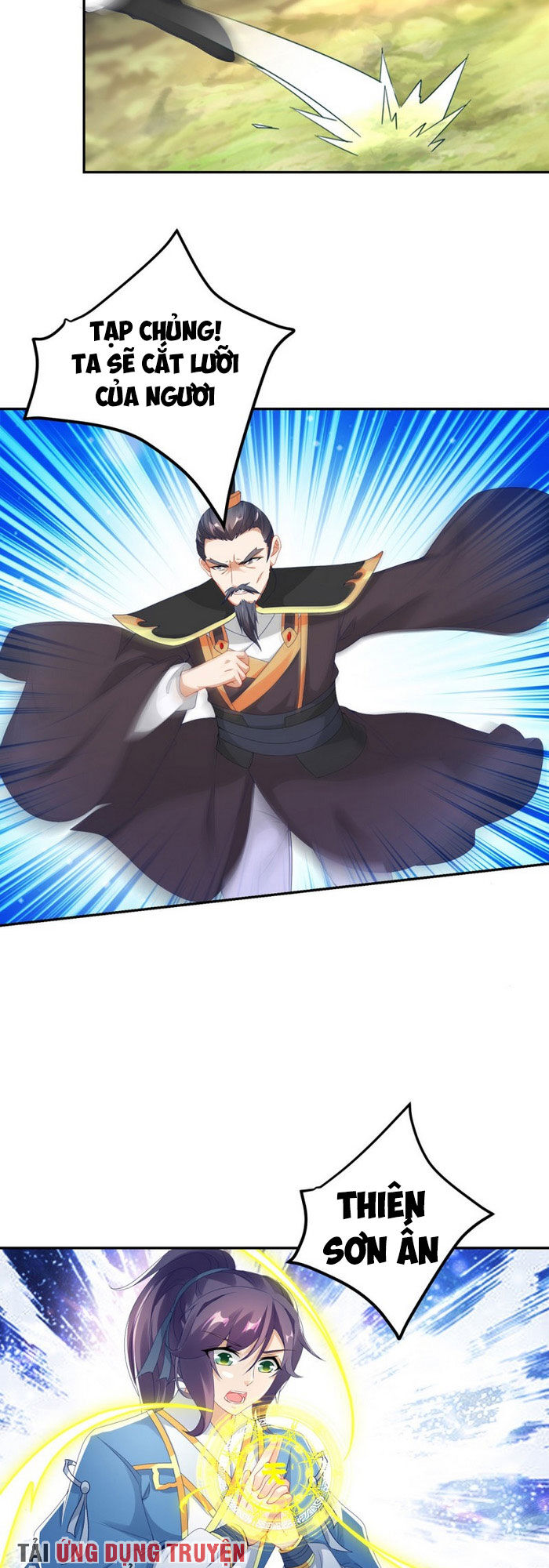 Thần Hồn Võ Đế Chapter 48 - 12