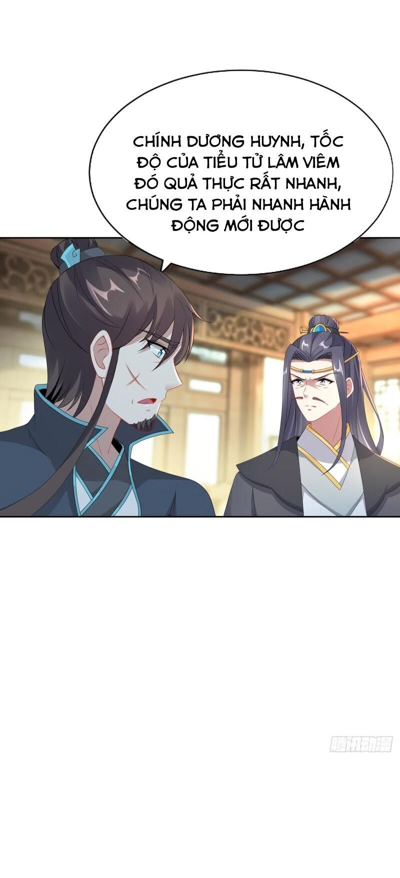 Thần Hồn Võ Đế Chapter 51 - 17