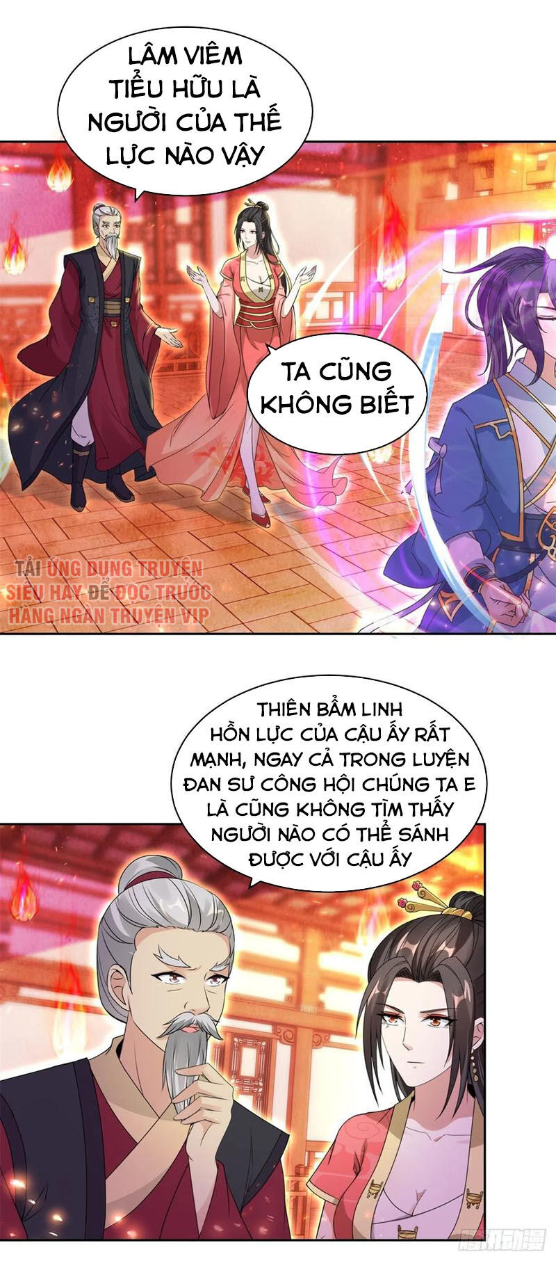 Thần Hồn Võ Đế Chapter 59 - 1