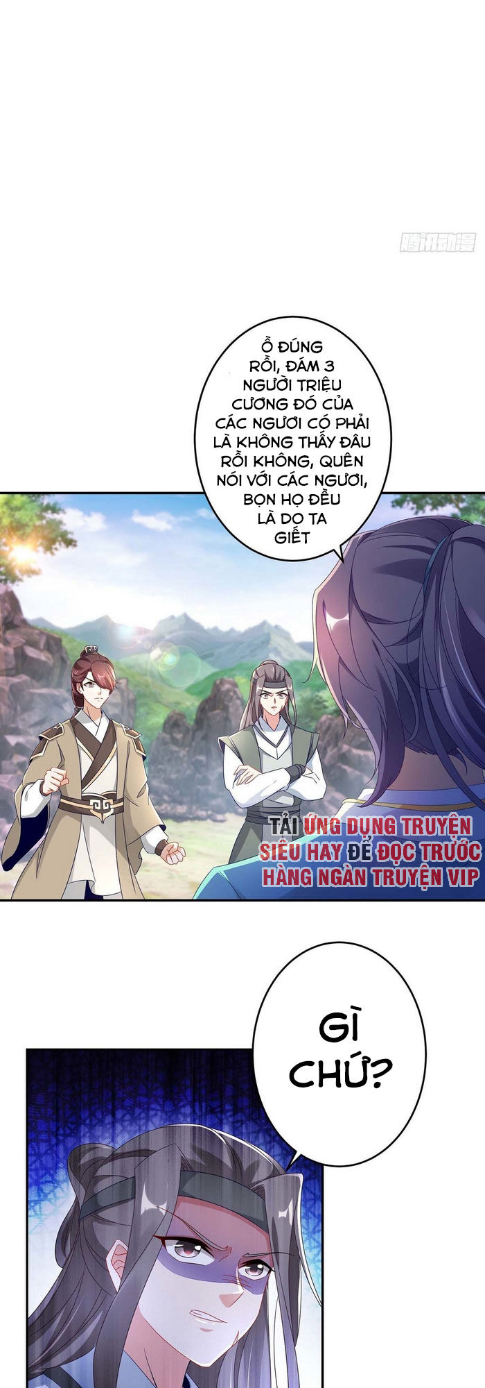 Thần Hồn Võ Đế Chapter 33 - 11
