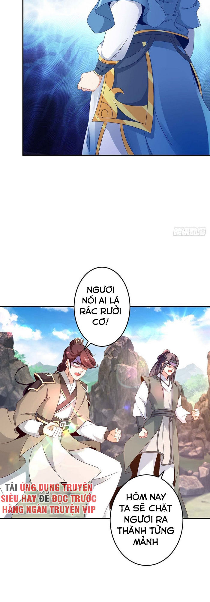 Thần Hồn Võ Đế Chapter 33 - 17