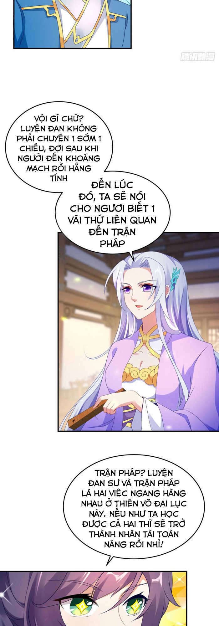 Thần Hồn Võ Đế Chapter 40 - 17
