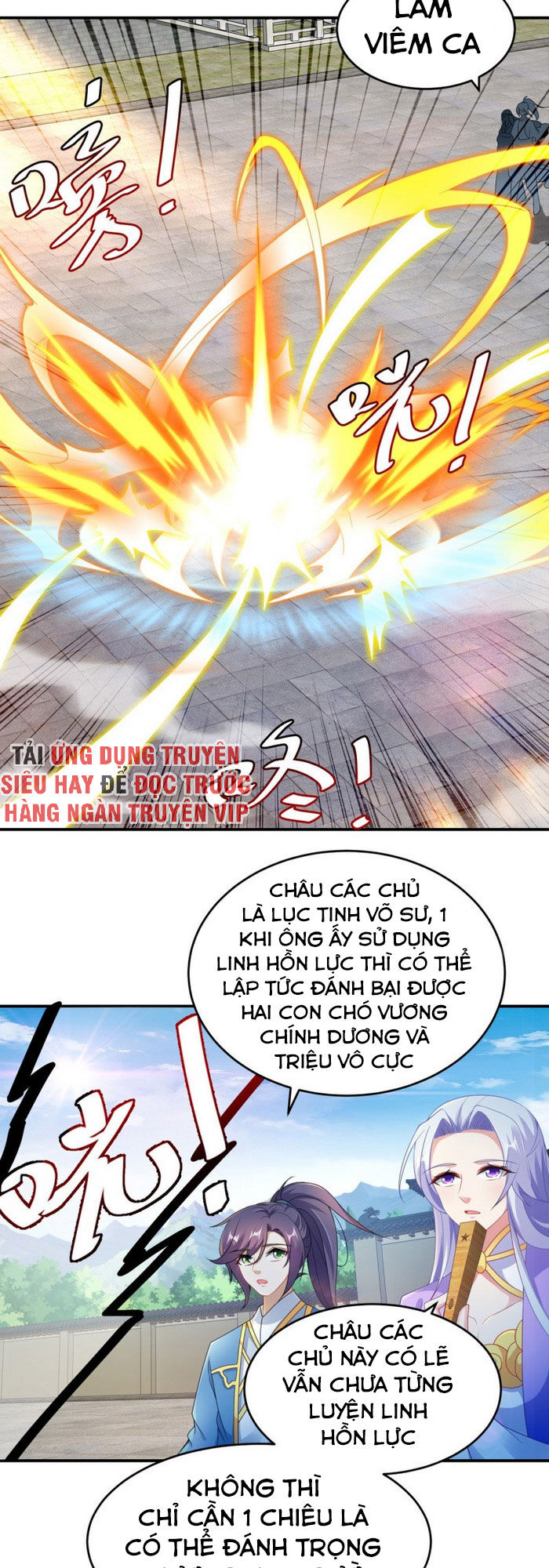 Thần Hồn Võ Đế Chapter 40 - 5