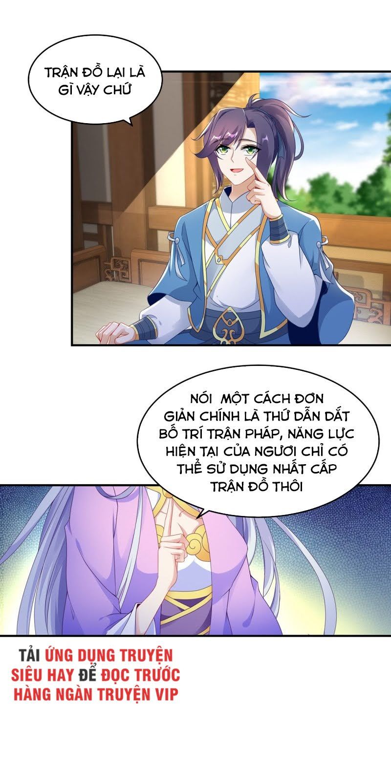 Thần Hồn Võ Đế Chapter 43 - 15