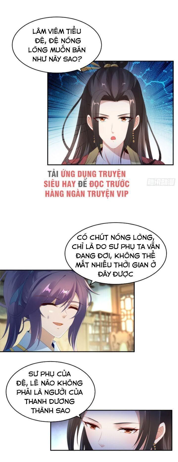 Thần Hồn Võ Đế Chapter 47 - 11