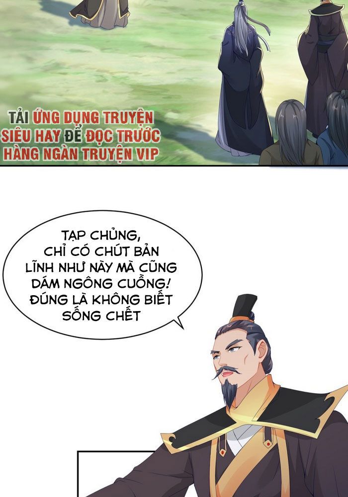 Thần Hồn Võ Đế Chapter 49 - 2