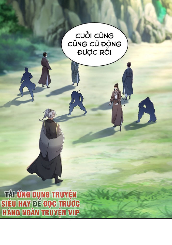 Thần Hồn Võ Đế Chapter 49 - 37
