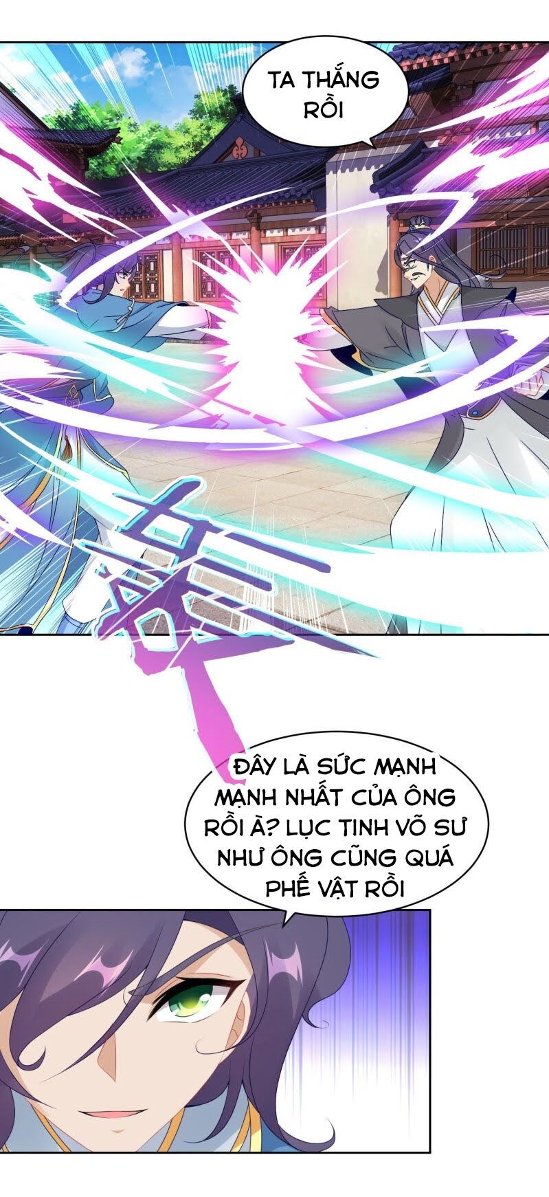 Thần Hồn Võ Đế Chapter 53 - 28