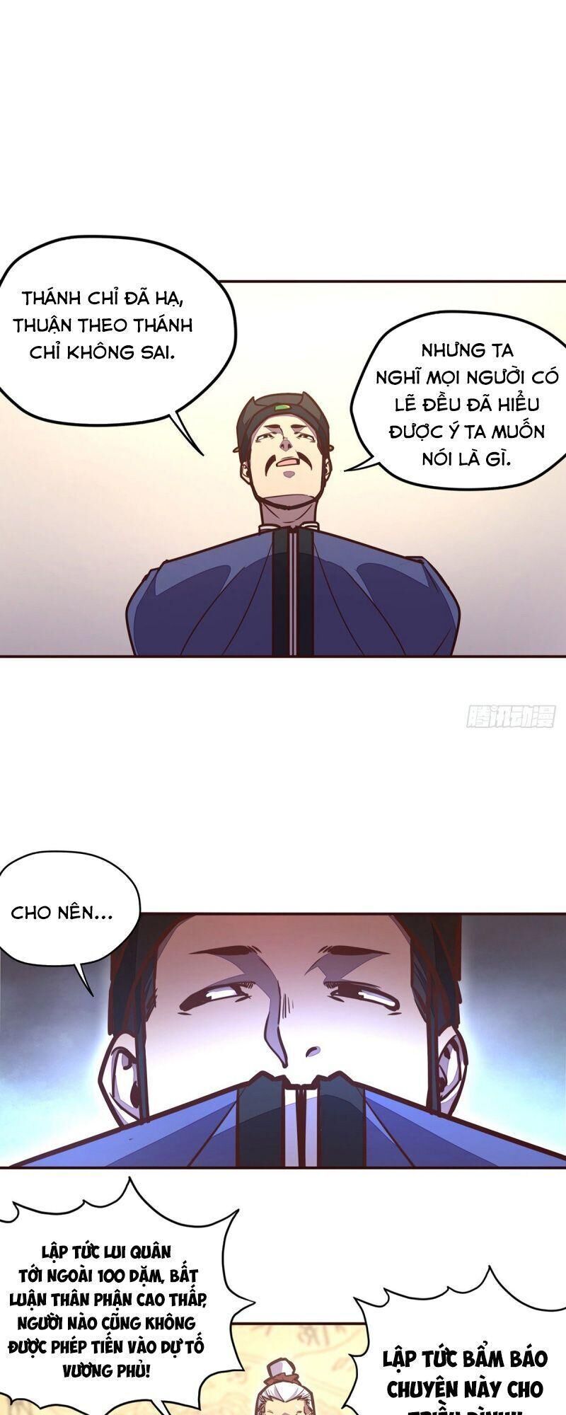 Sinh Tử Quyết Chapter 36 - 11
