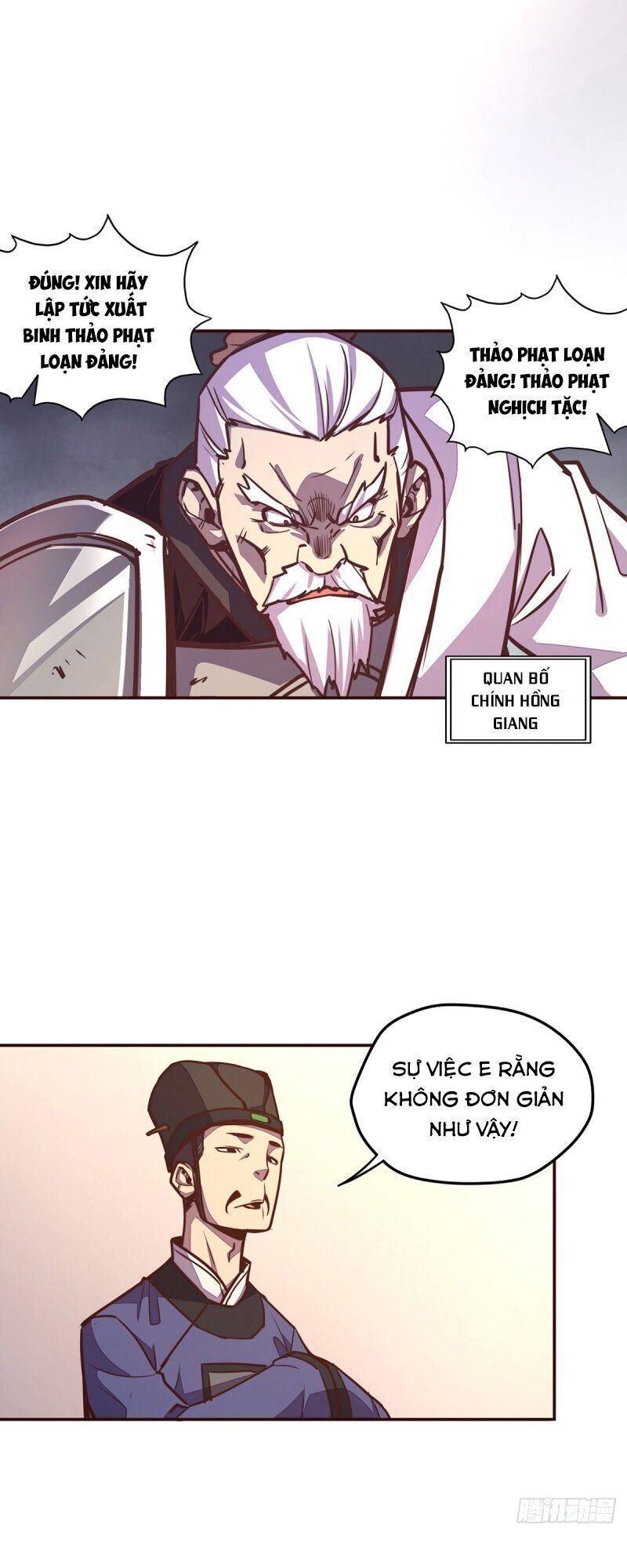 Sinh Tử Quyết Chapter 36 - 5