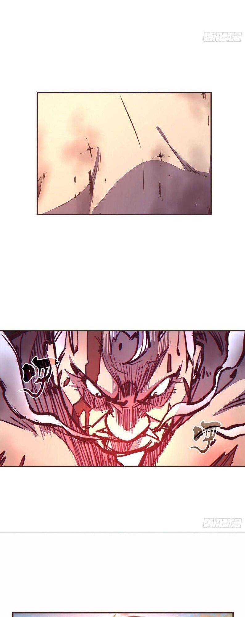 Sinh Tử Quyết Chapter 44 - 13