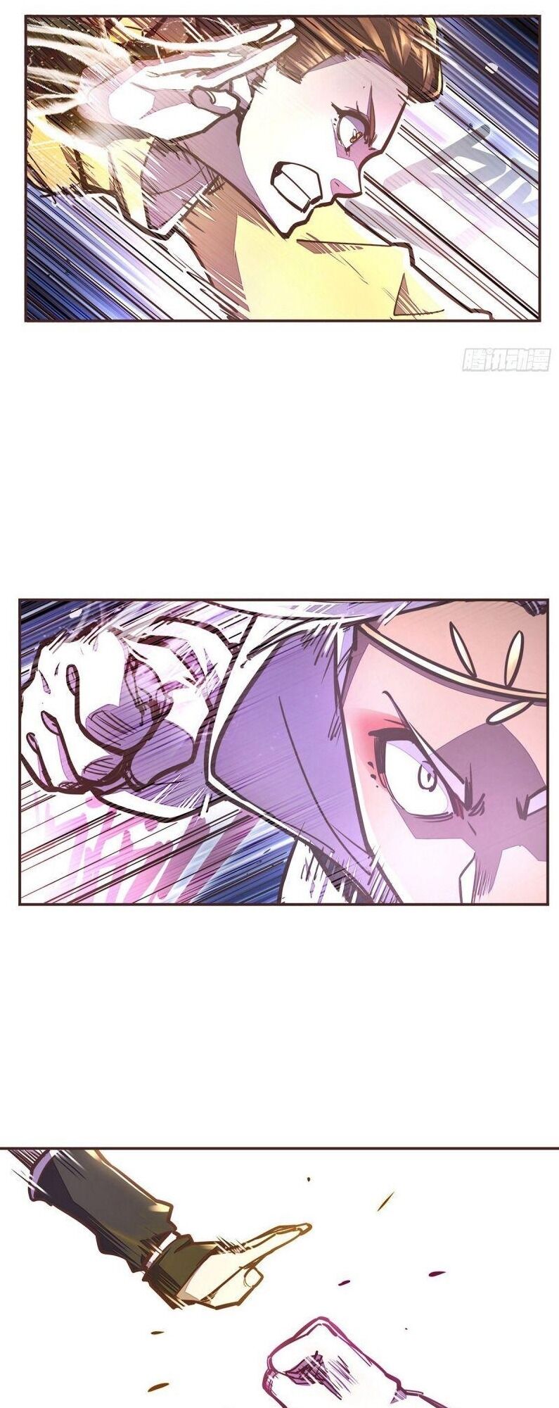 Sinh Tử Quyết Chapter 45 - 12