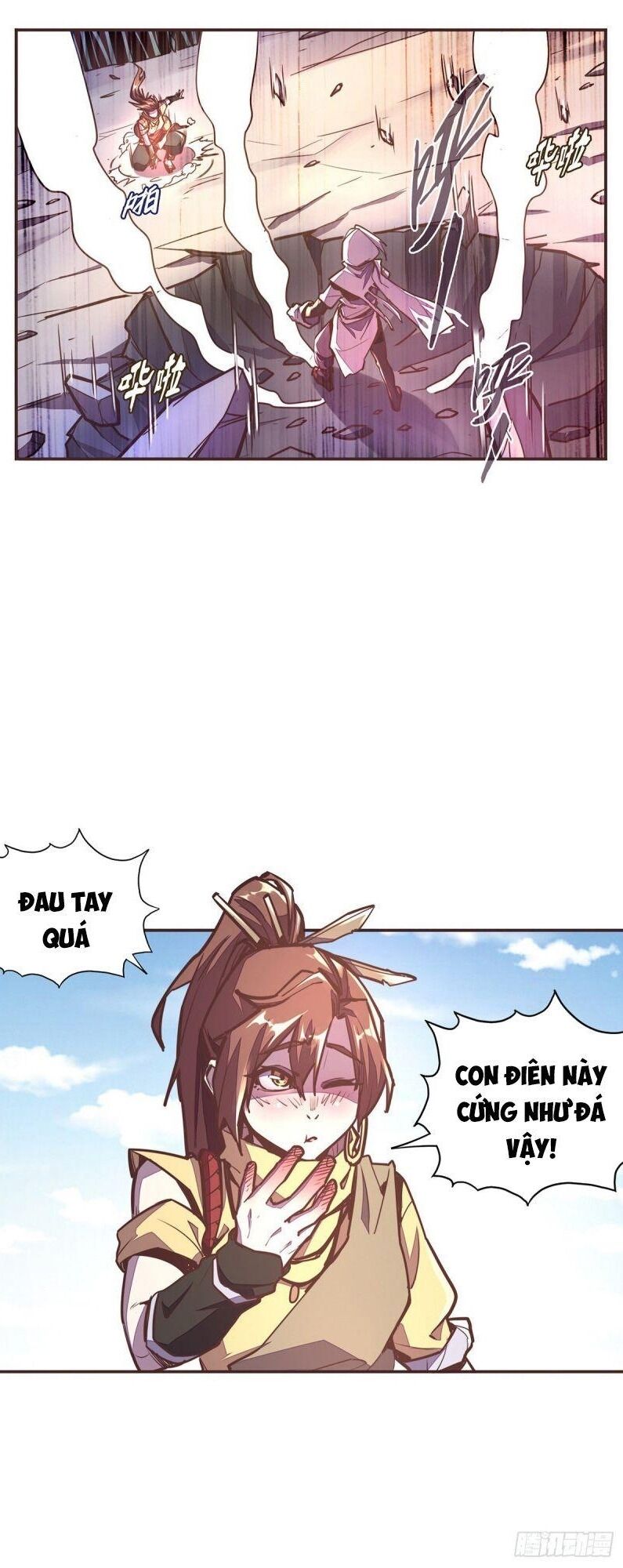 Sinh Tử Quyết Chapter 45 - 15