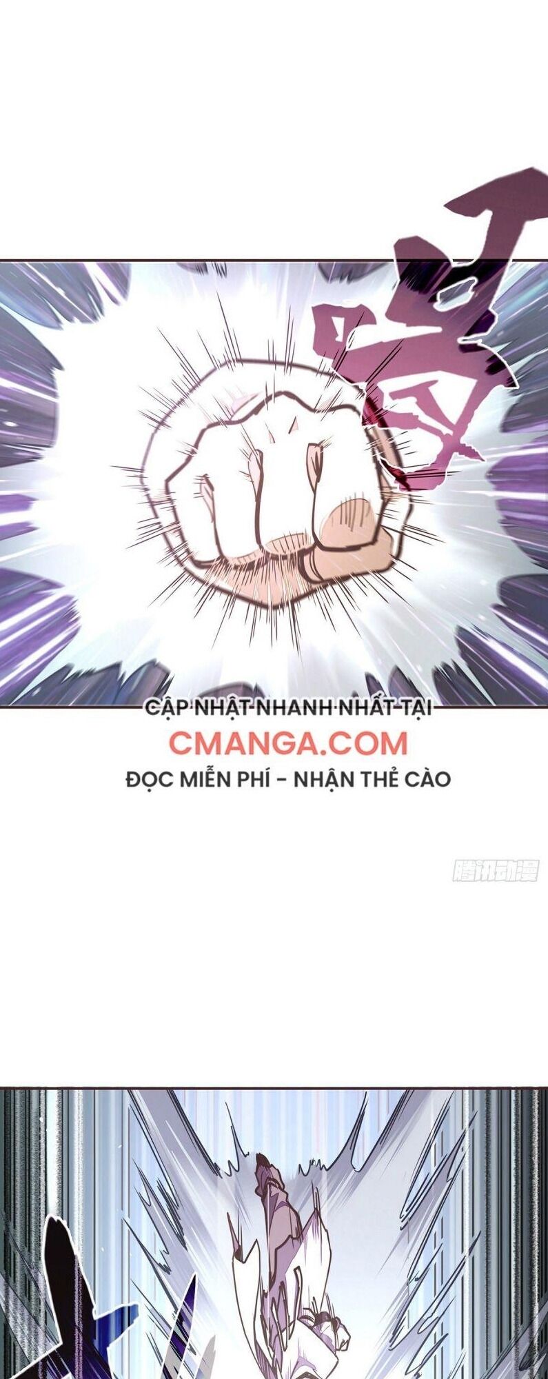 Sinh Tử Quyết Chapter 45 - 25