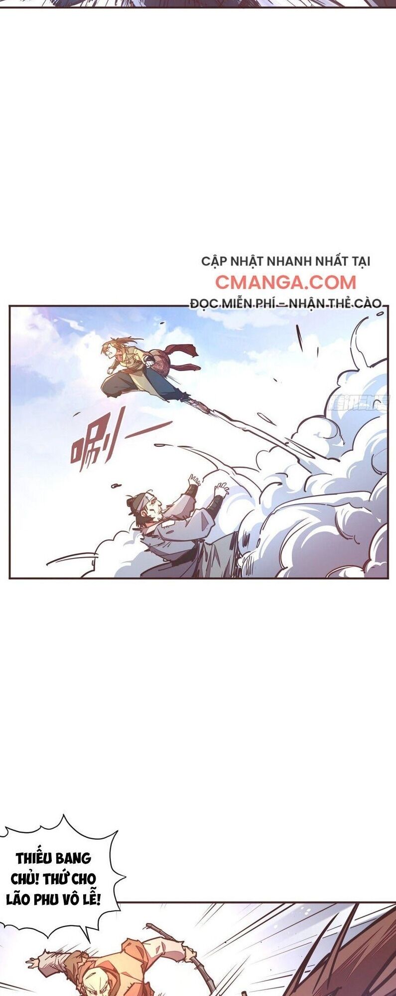 Sinh Tử Quyết Chapter 46 - 11