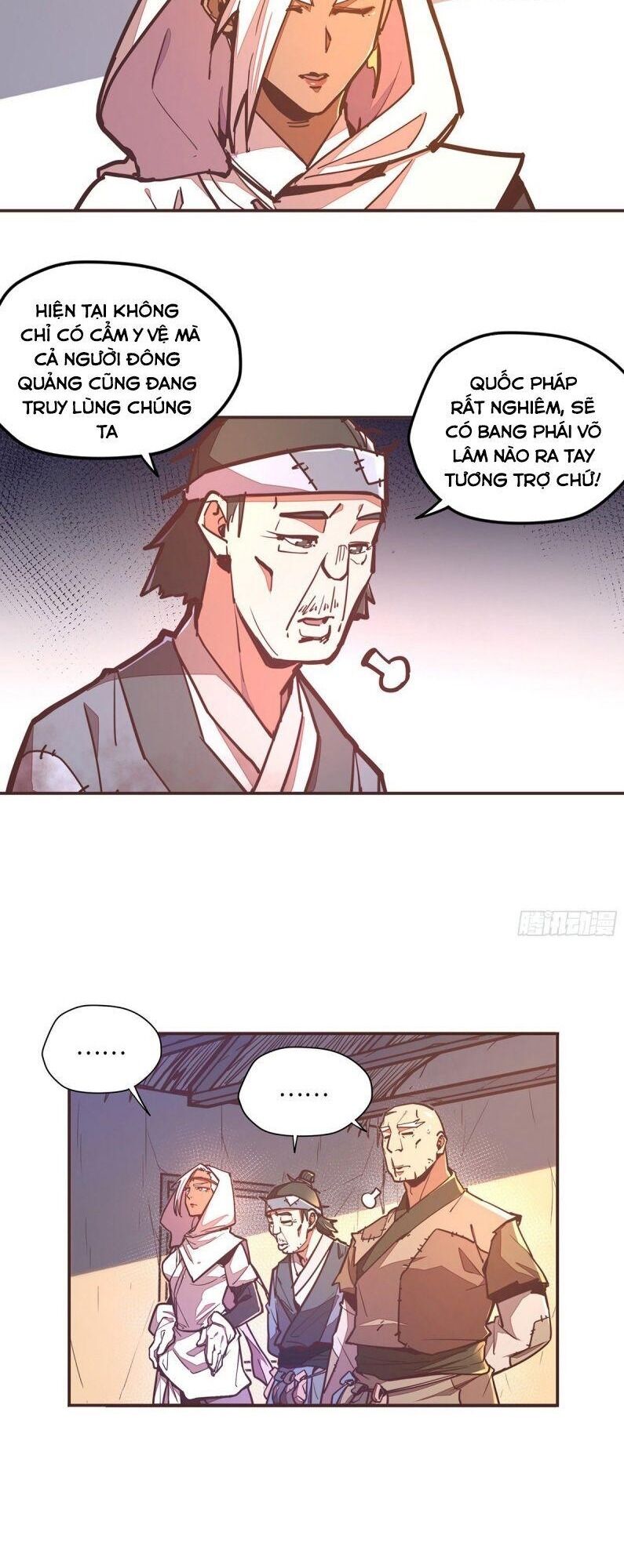 Sinh Tử Quyết Chapter 46 - 17