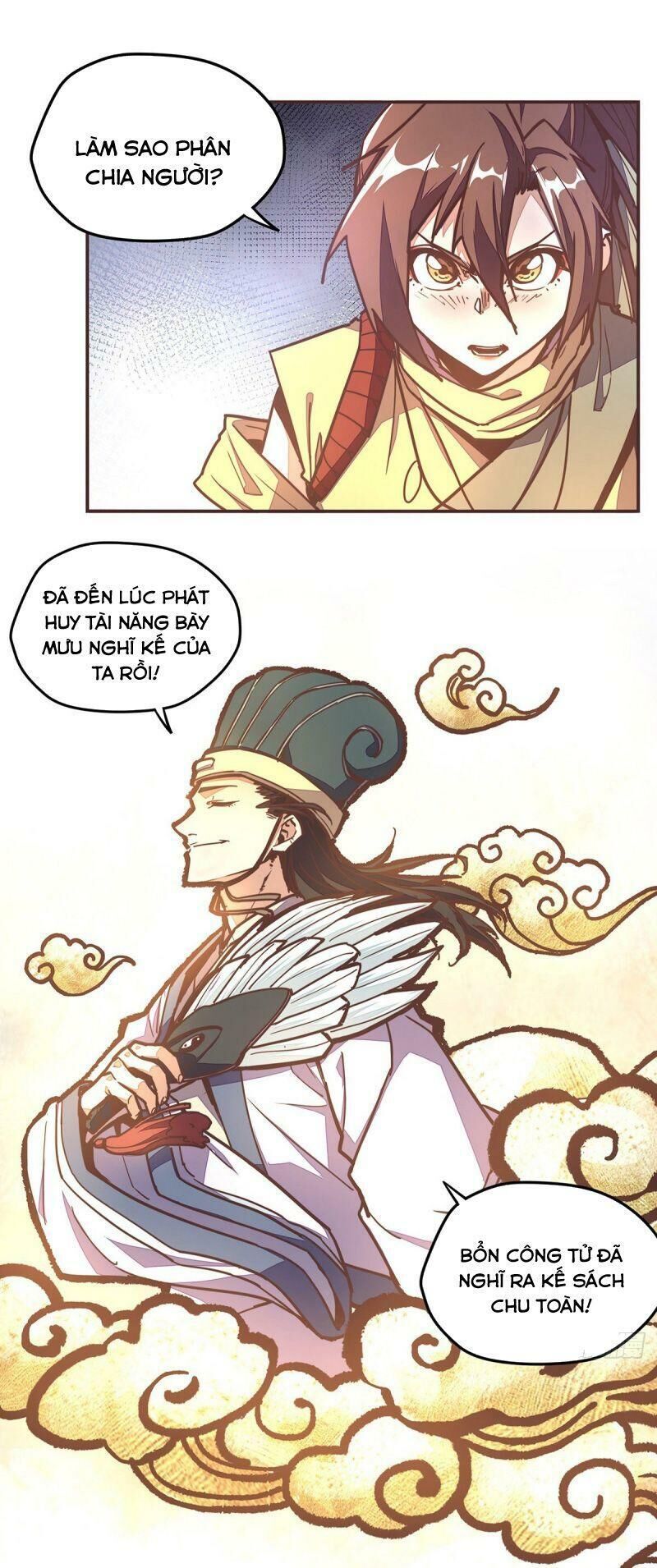 Sinh Tử Quyết Chapter 50 - 13