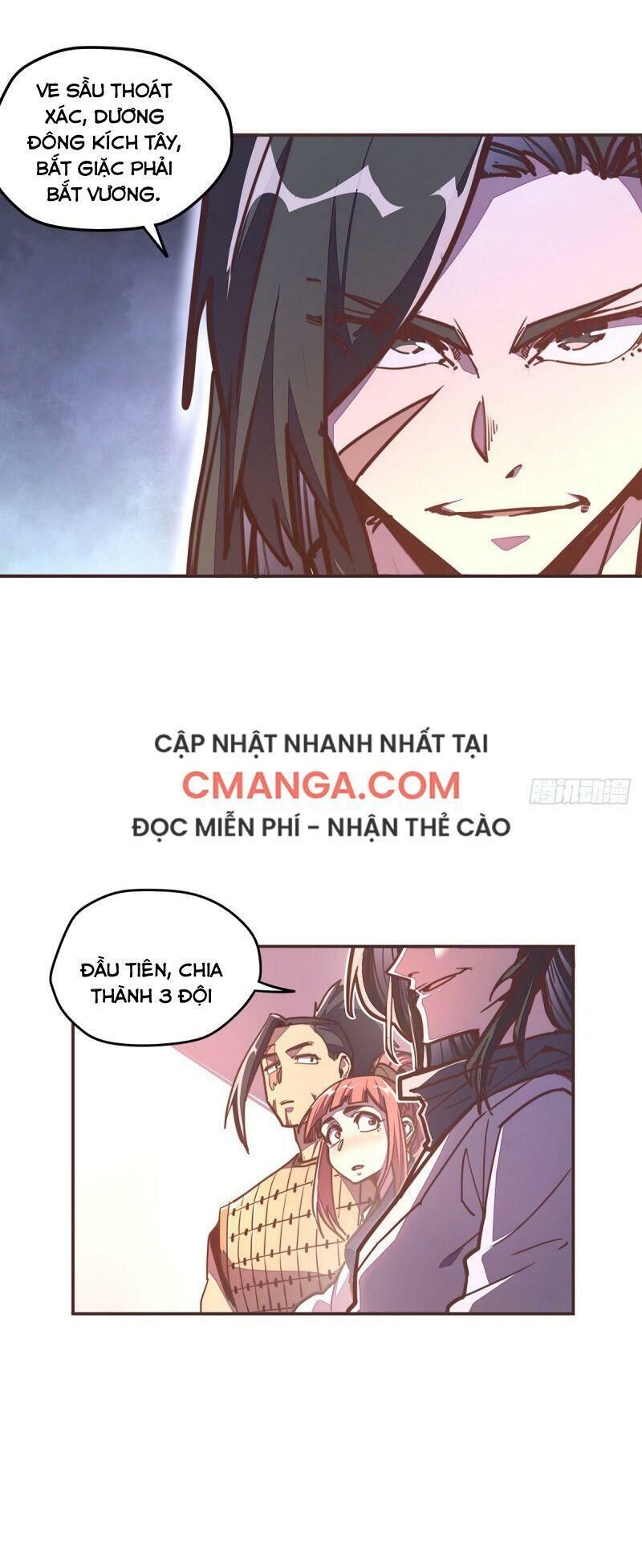 Sinh Tử Quyết Chapter 50 - 4