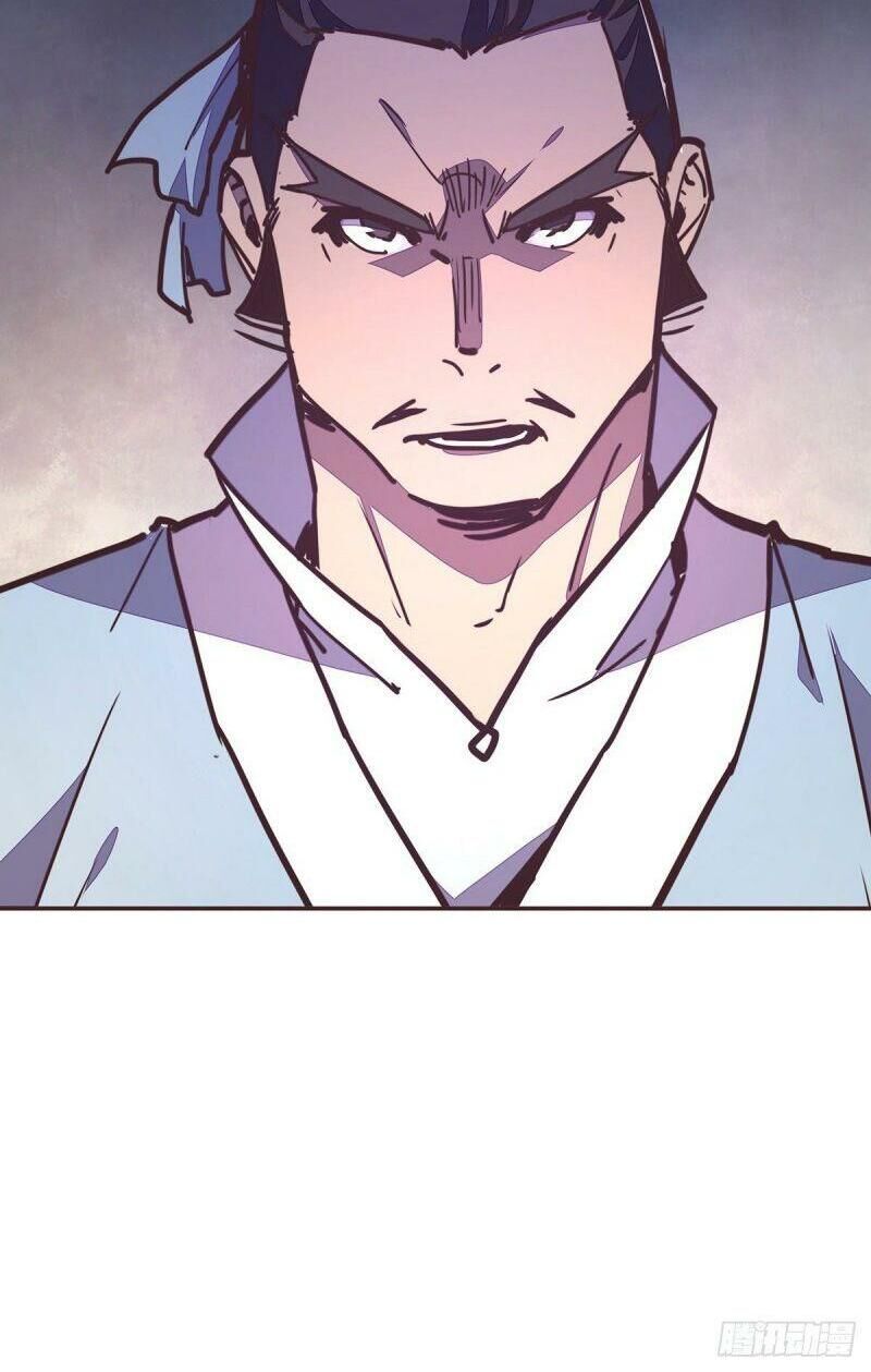 Sinh Tử Quyết Chapter 52 - 21