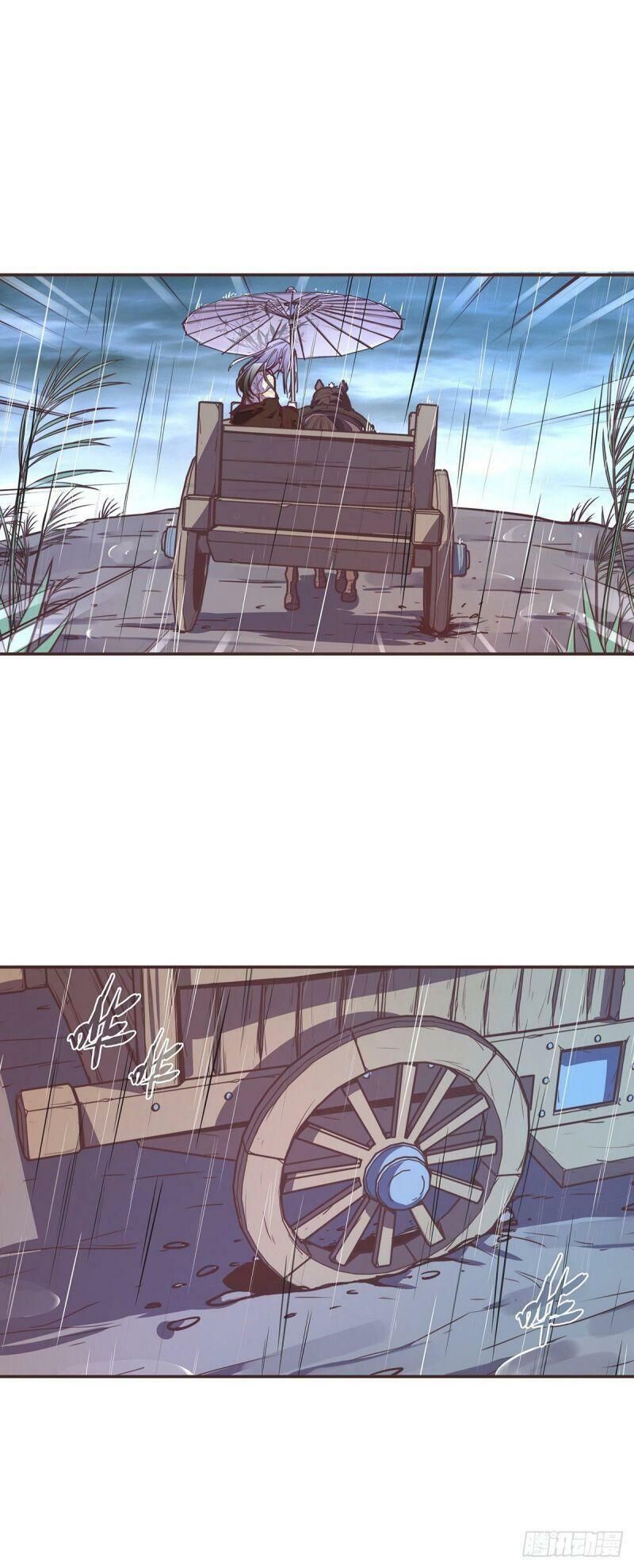 Sinh Tử Quyết Chapter 52 - 23