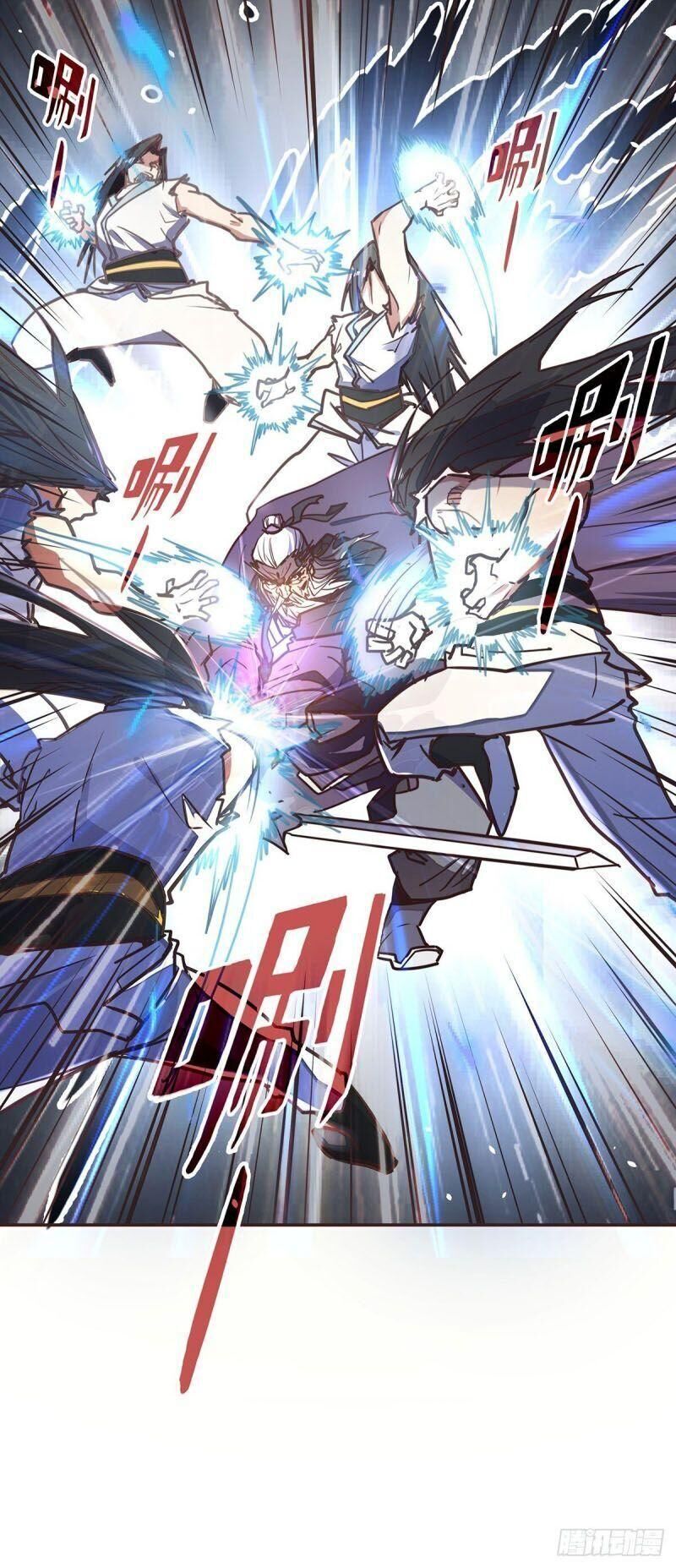 Sinh Tử Quyết Chapter 29 - 18