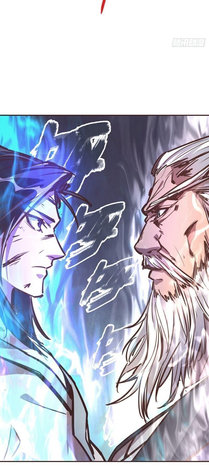 Sinh Tử Quyết Chapter 29 - 4