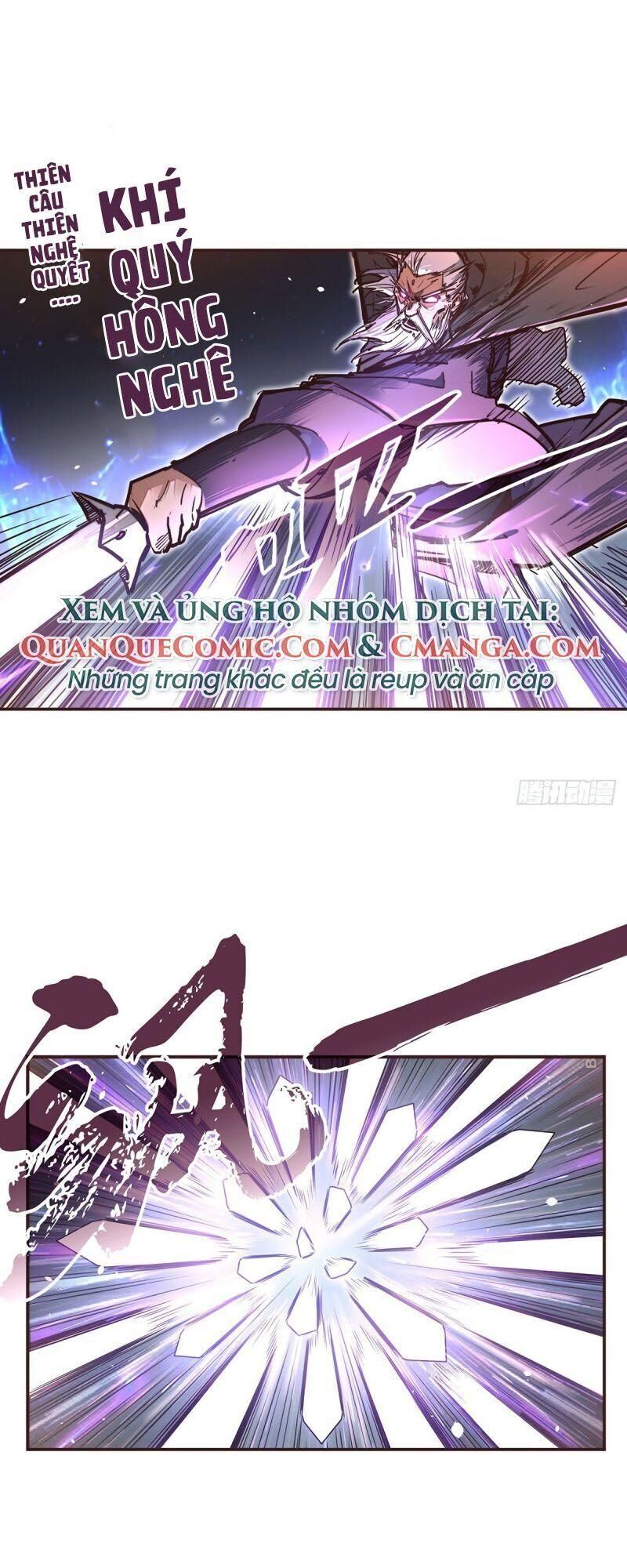 Sinh Tử Quyết Chapter 30 - 13