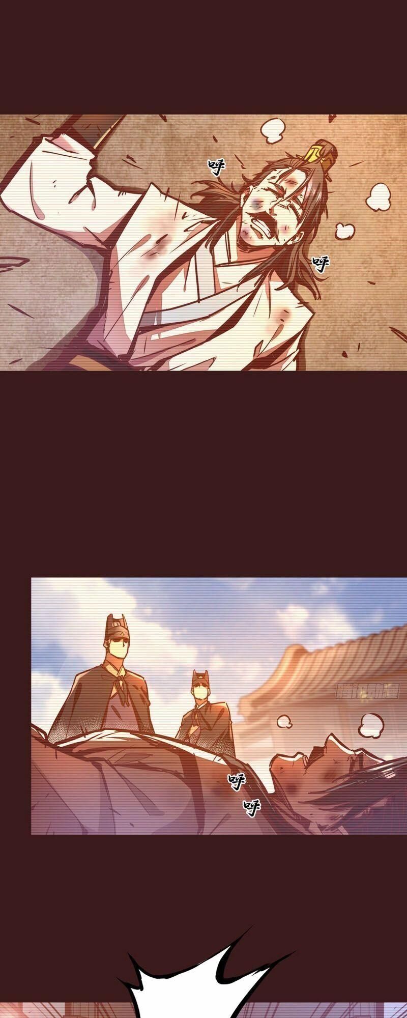 Sinh Tử Quyết Chapter 30 - 23